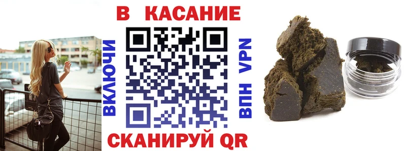 Какие есть наркотики Октябрьск Марихуана  Cocaine  СК  Амфетамин  Гашиш 