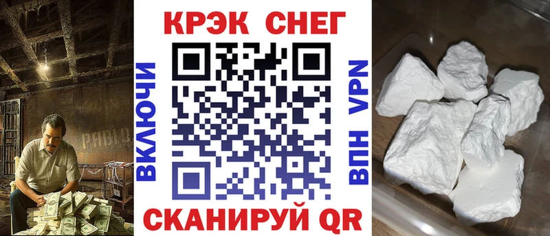 БУТИРАТ Октябрьск