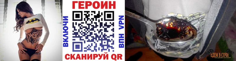 закладки  Октябрьск  площадка как зайти  ГЕРОИН Афган 