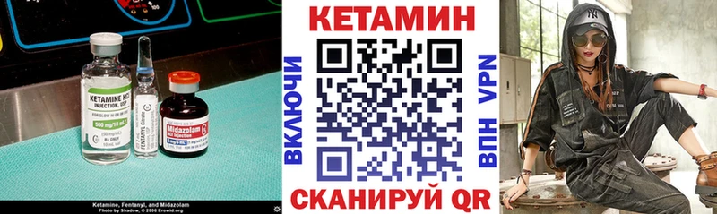 OMG зеркало  Октябрьск  Кетамин ketamine 