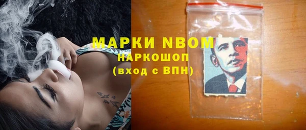 jwh Приозерск