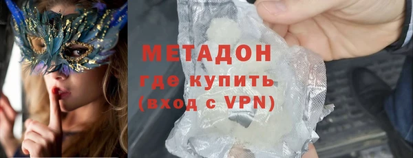 синтетический гашиш Аркадак