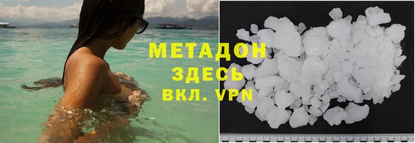 прущая мука Балахна