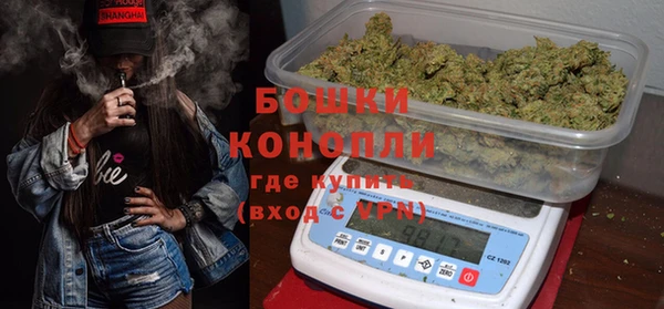 ALPHA PVP Балабаново