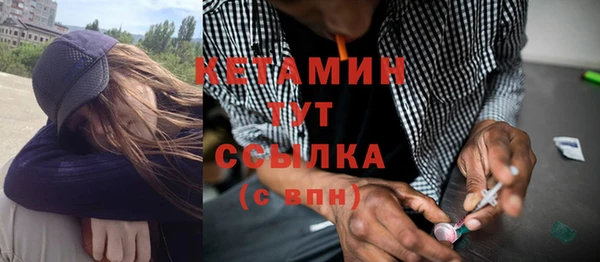 шишки Баксан