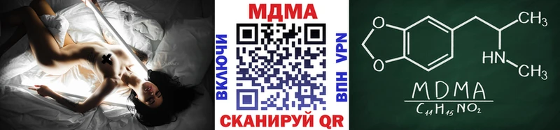 KRAKEN ссылка  Октябрьск  MDMA кристаллы 