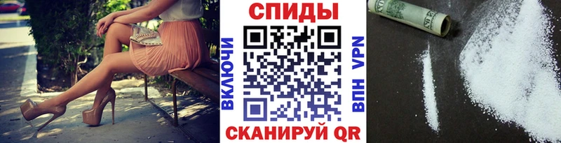 МЕТАМФЕТАМИН Декстрометамфетамин 99.9%  где найти   Октябрьск 