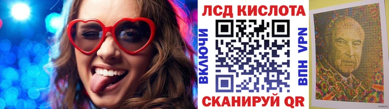 сайты даркнета как зайти  Октябрьск  Наркотические марки 1,8мг 