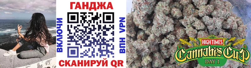 дарнет шоп  Октябрьск  даркнет Telegram  Шишки марихуана Ganja 